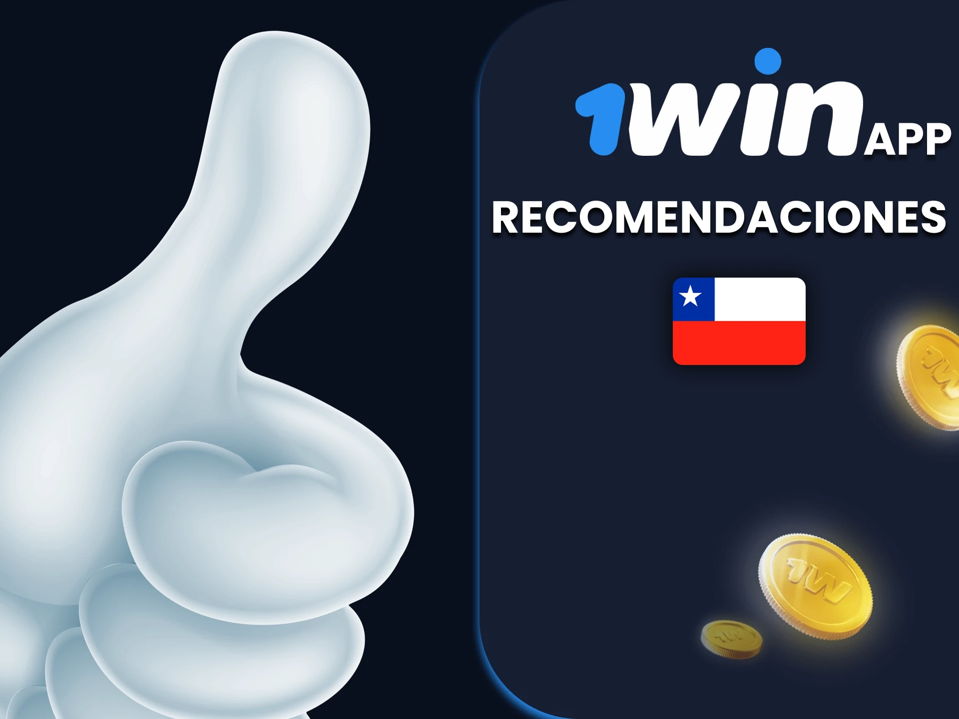 Revise las recomendaciones para la aplicación 1win.