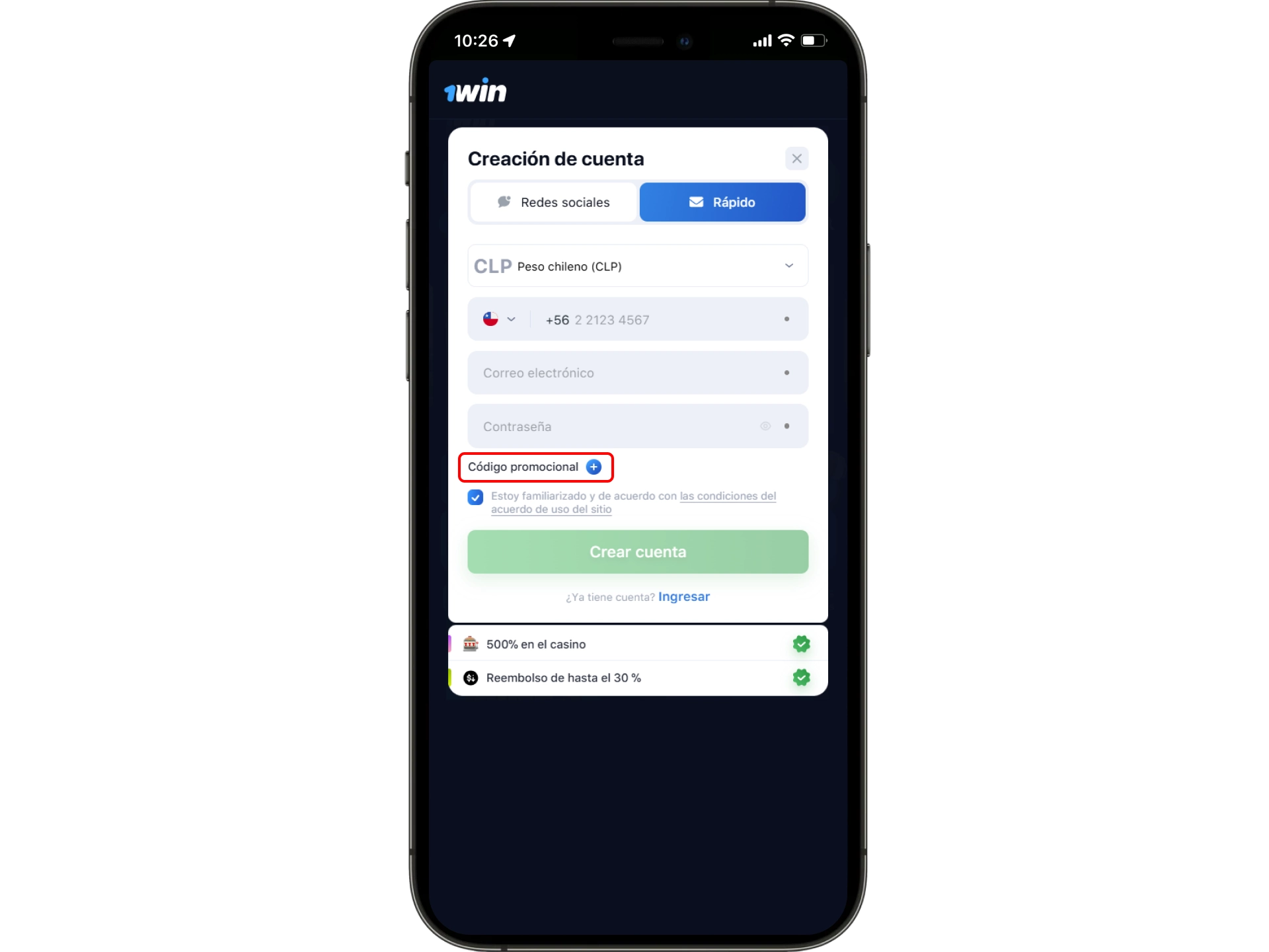 Para agregar el promocode 1win, haga clic en el botón redondo más.